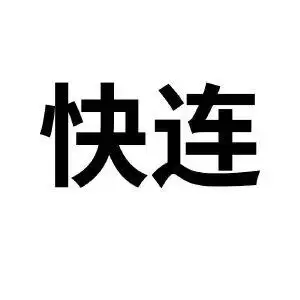 真正厉害的人从不靠话多取胜，而是靠聊天质量建立影响力